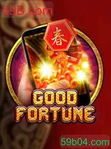 GoodFortuneM